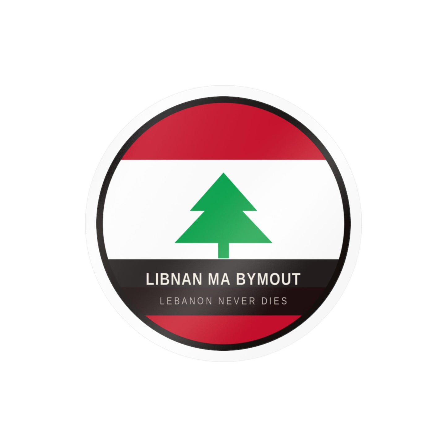 Lebanon — Libnan Ma Bymout Sticker