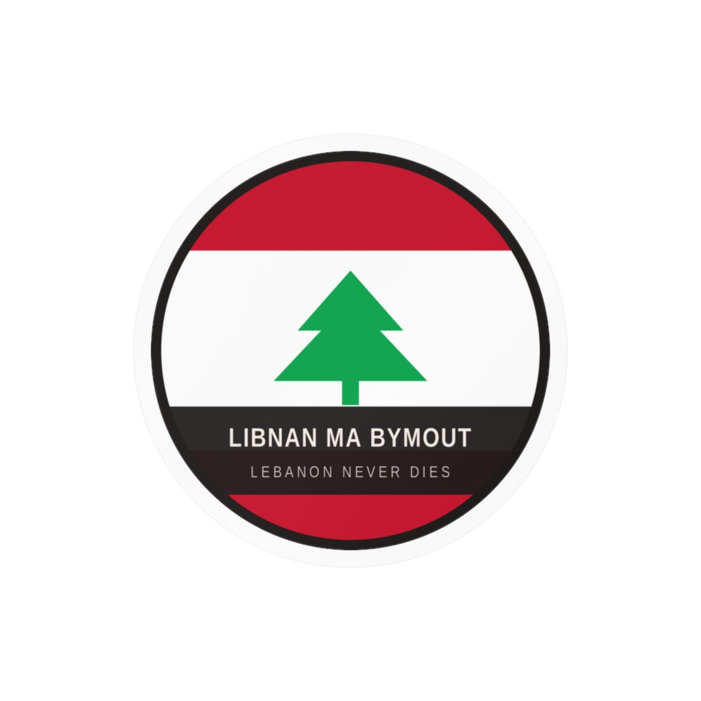 Lebanon — Libnan Ma Bymout Sticker