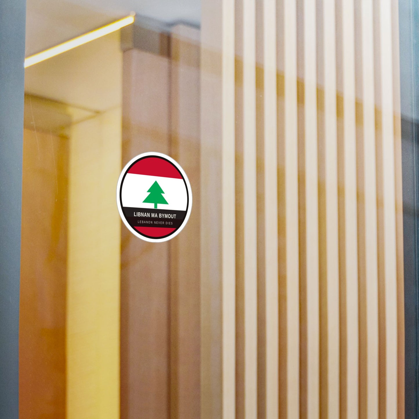 Lebanon — Libnan Ma Bymout Sticker