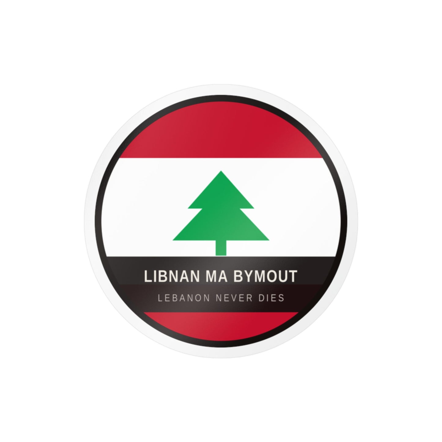 Lebanon — Libnan Ma Bymout Sticker